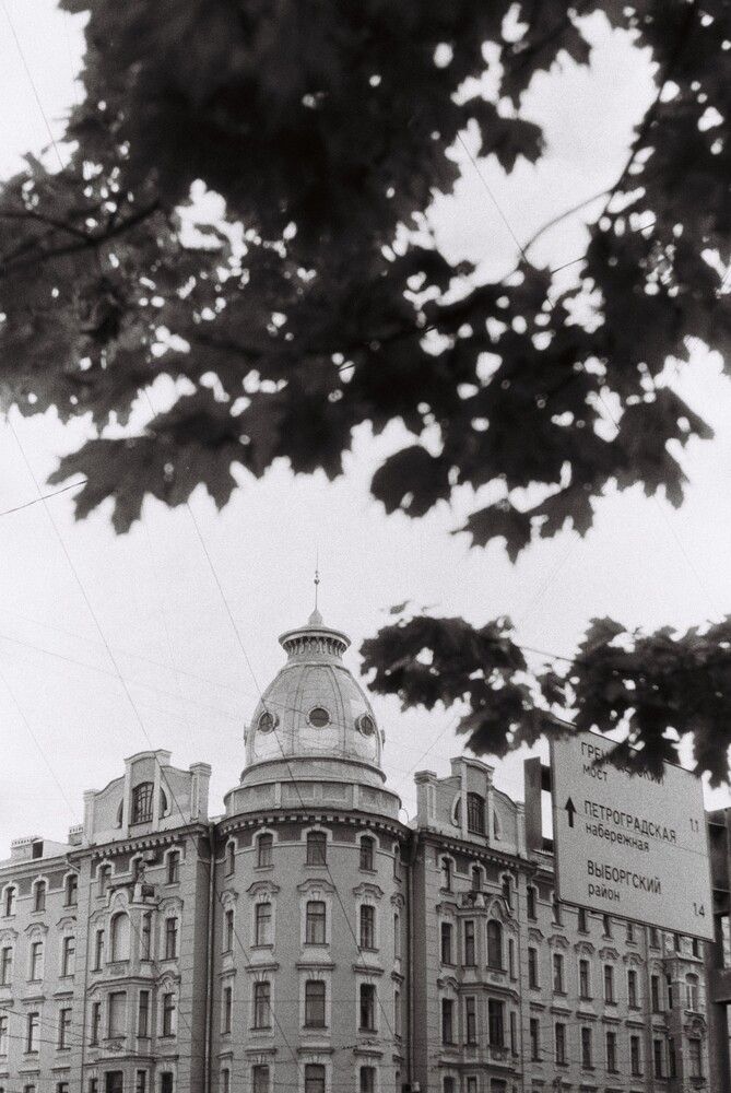 Photograph by Даниил Бреславский