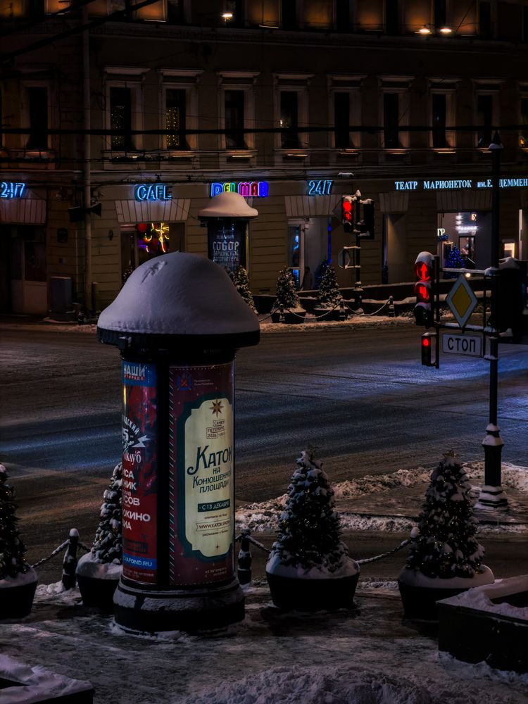 Photograph by Ася Жгенти