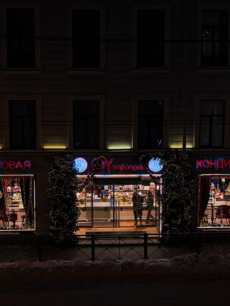 Photograph by Ася Жгенти