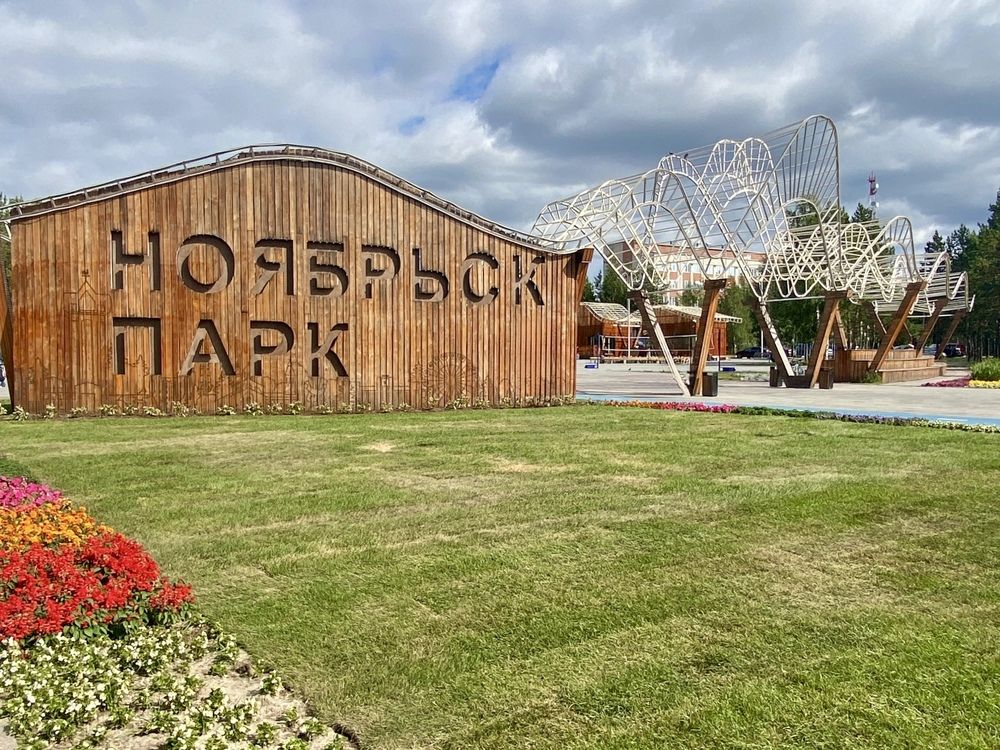 Photograph by Константин Калмыков