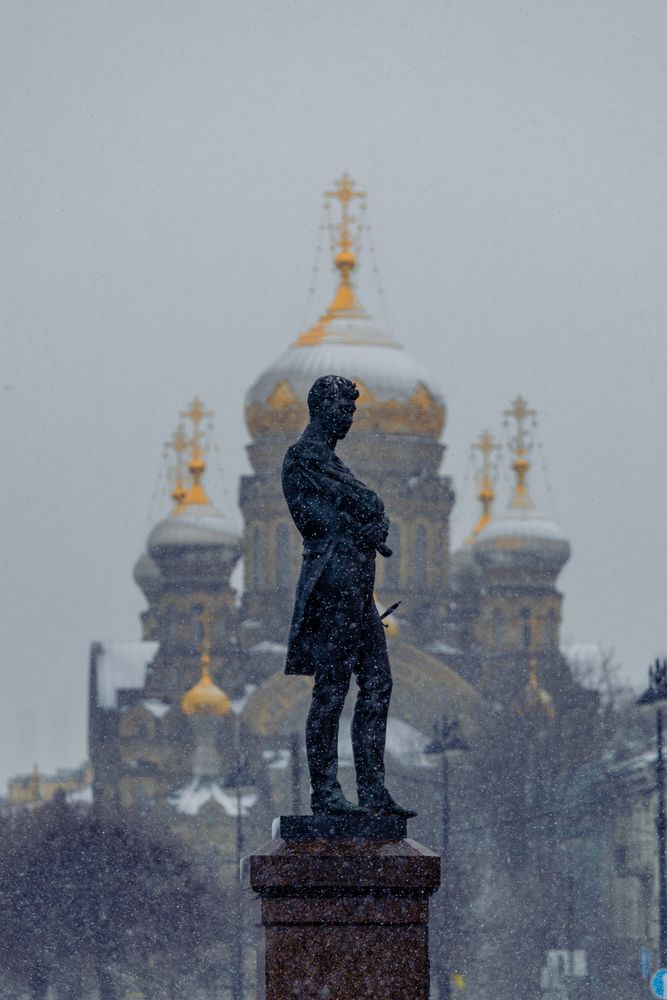 Photograph by Siarhei Saladukhin