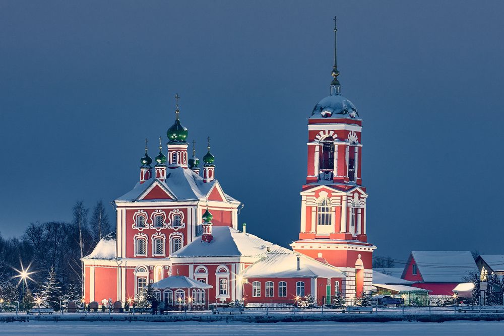 Photograph by Евгений