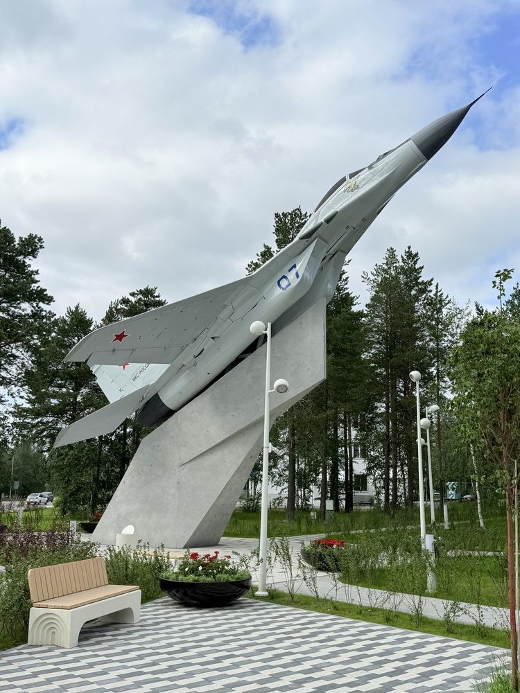 Photograph by Константин Калмыков