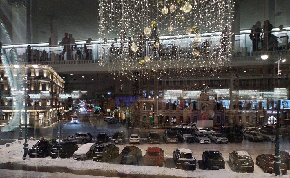 Photograph by Алла Бойко