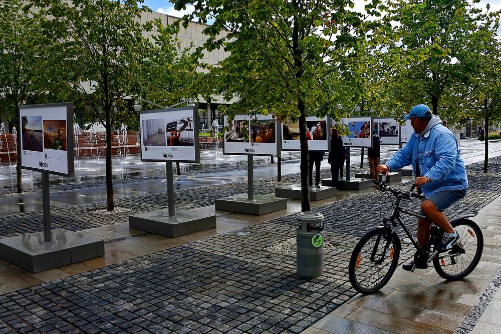 Photograph by Вадим Гераскин