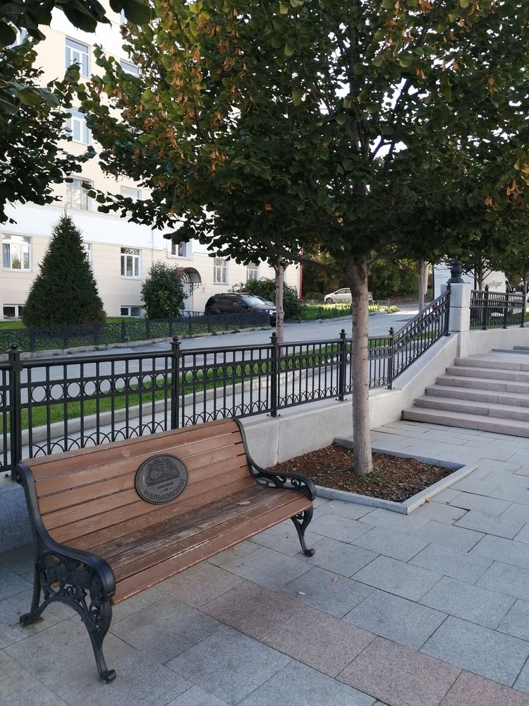 Photograph by Наталия