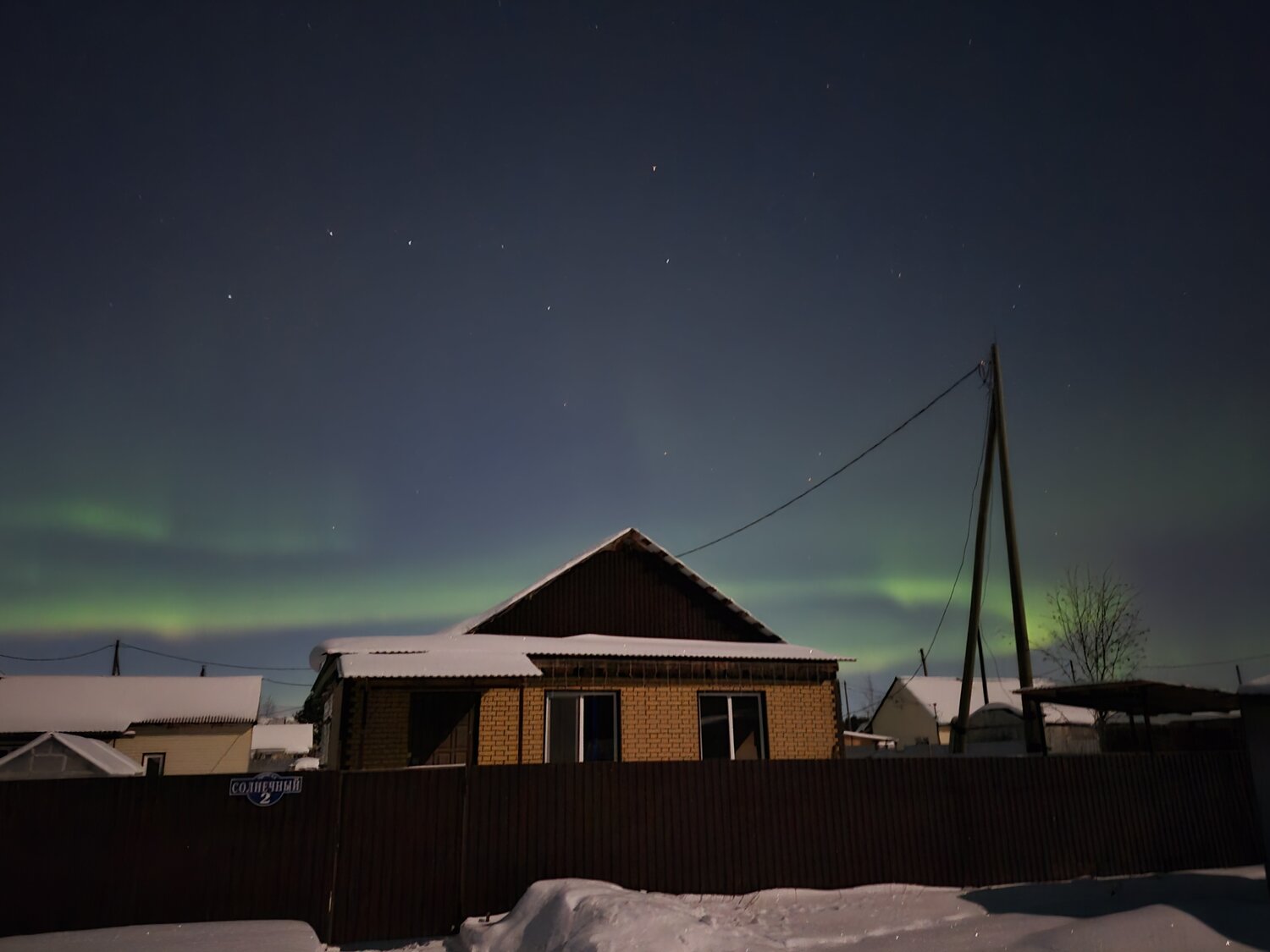Photo #13068415