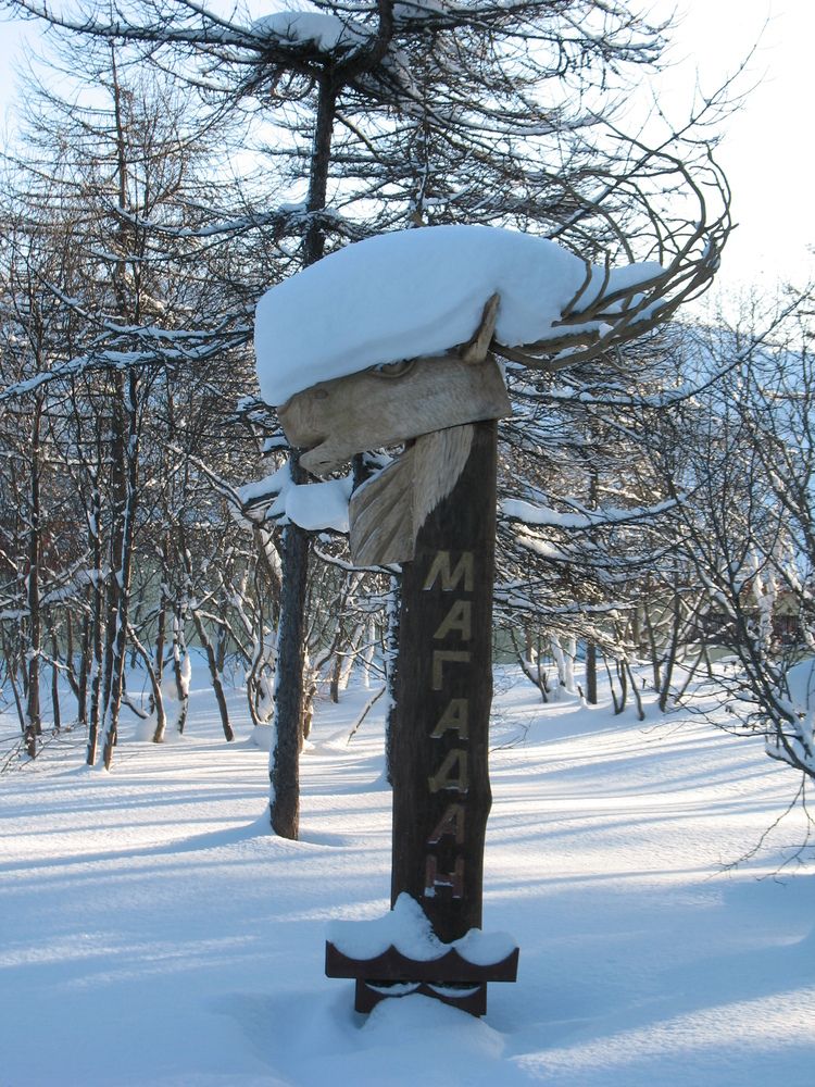 Photograph by Евгений Захаров