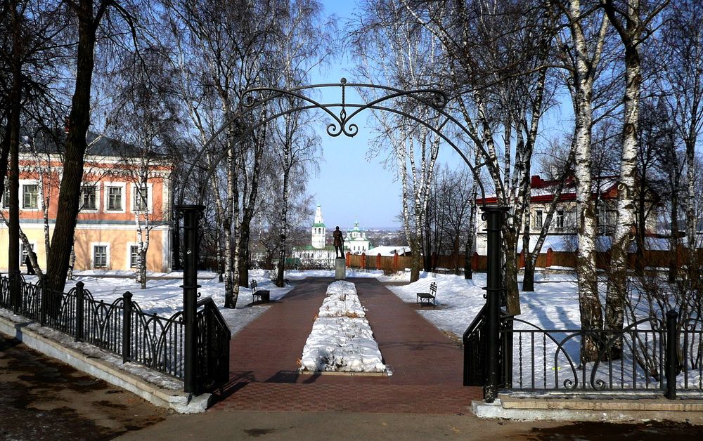 Photograph by Александр Бастраков