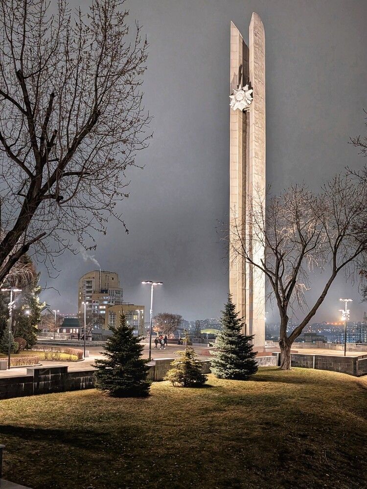 Photograph by Любовь Колмакова