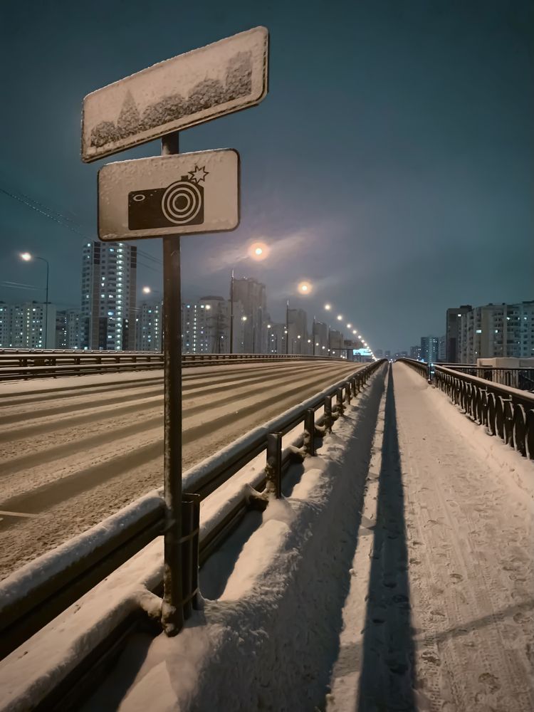 Photograph by Юрий Мокрицкий