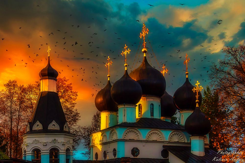 Photograph by Андрей Калинин