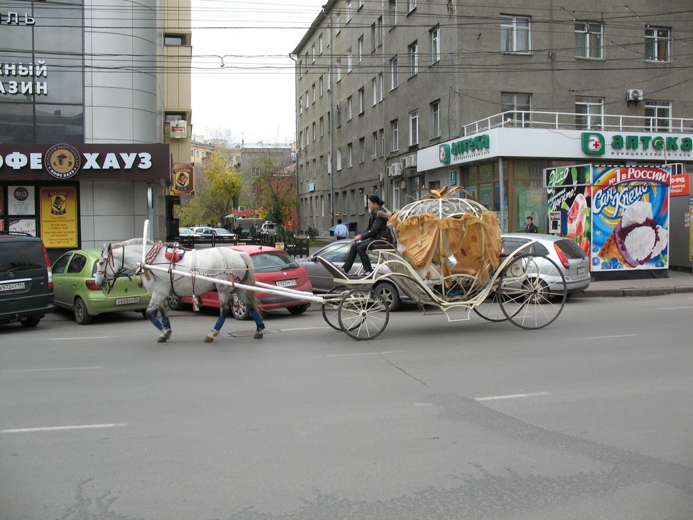 Photograph by Владимир
