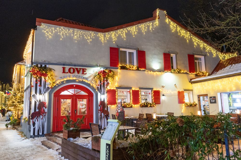 Photograph by Алексей Новиков