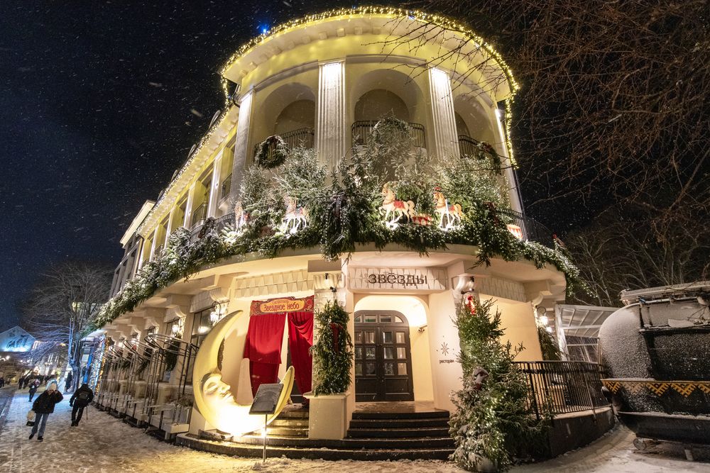 Photograph by Алексей Новиков