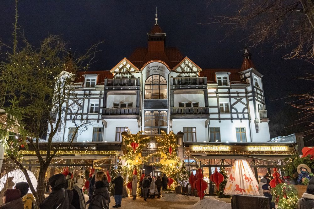 Photograph by Алексей Новиков