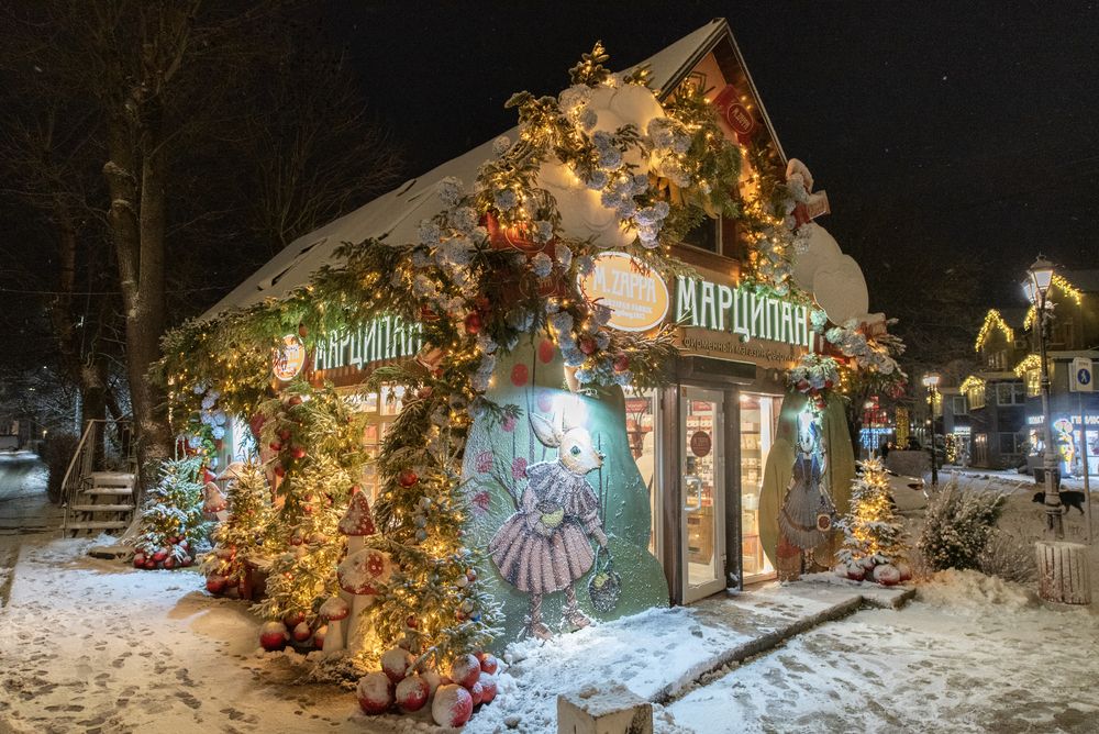 Photograph by Алексей Новиков