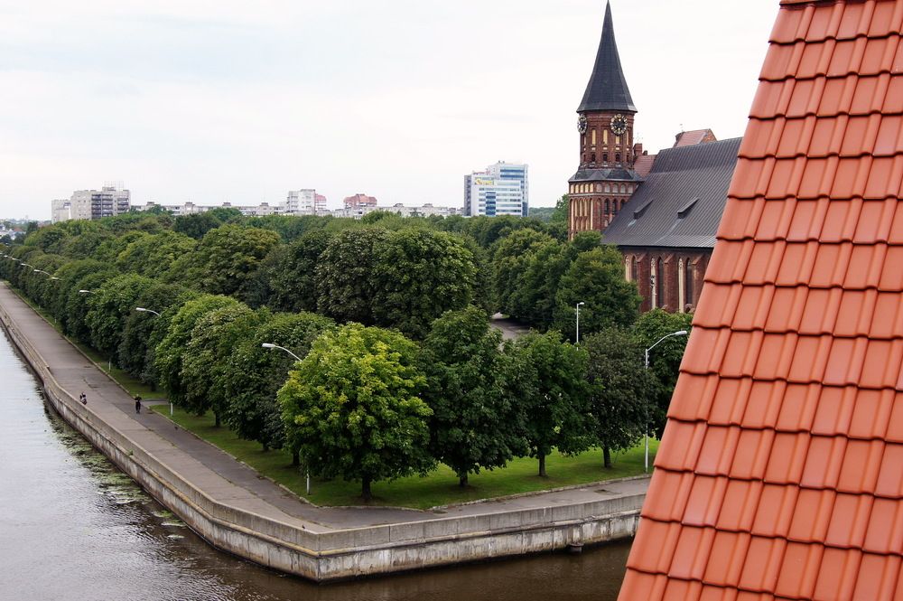 Остров Канта.