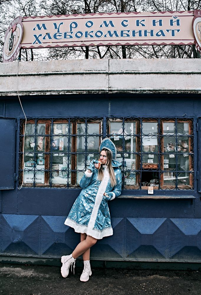 Photograph by Надежда Кучина