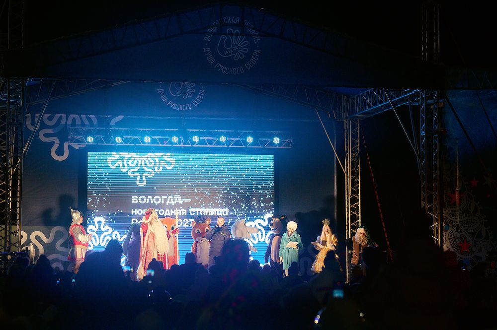 Фотография автора Александр Жданов