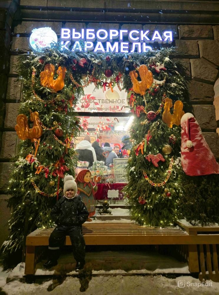 Photograph by Любовь Фёдорова