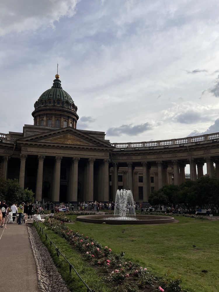 Фотография автора Полина Ишкина