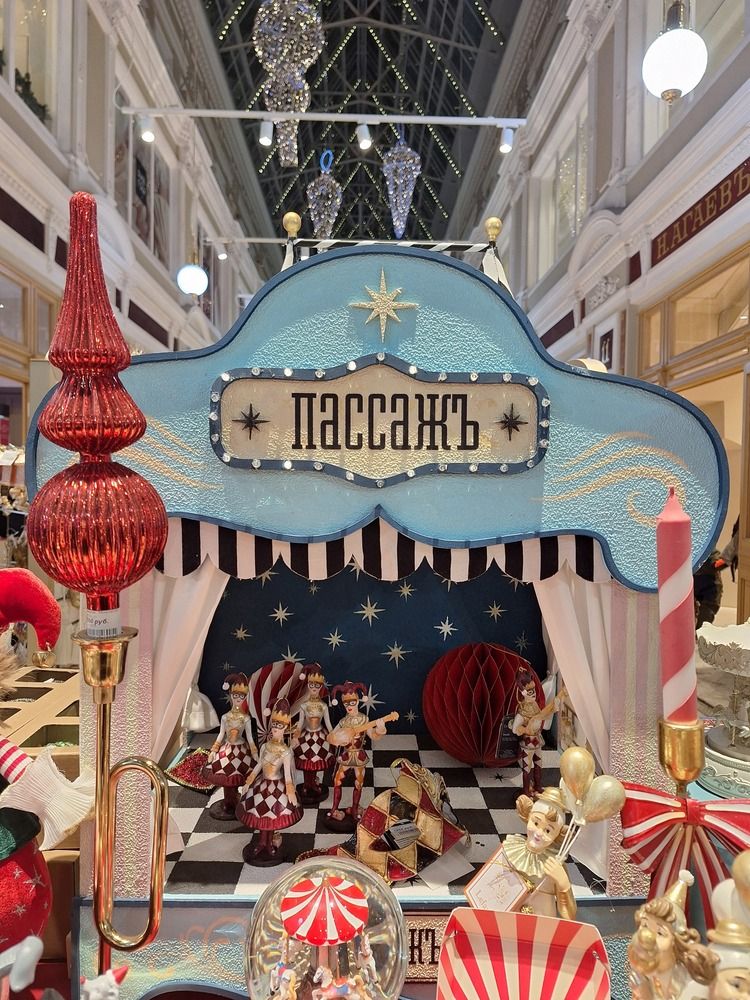 Photograph by Ольга Мольдон