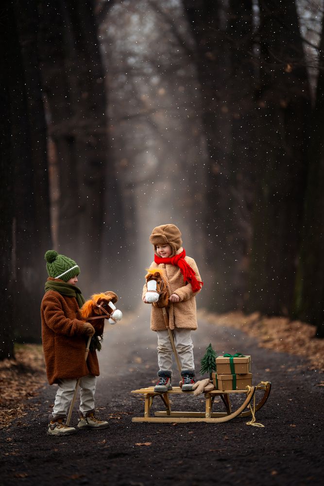 Остановка — детство