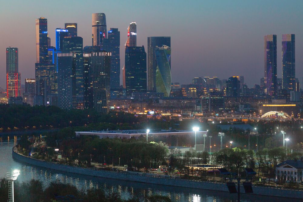Photograph by Наталья Дороднова