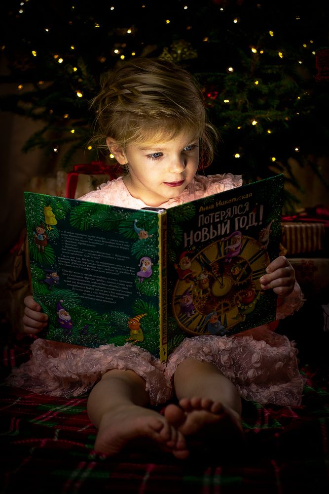 Photograph by Светлана Латышева