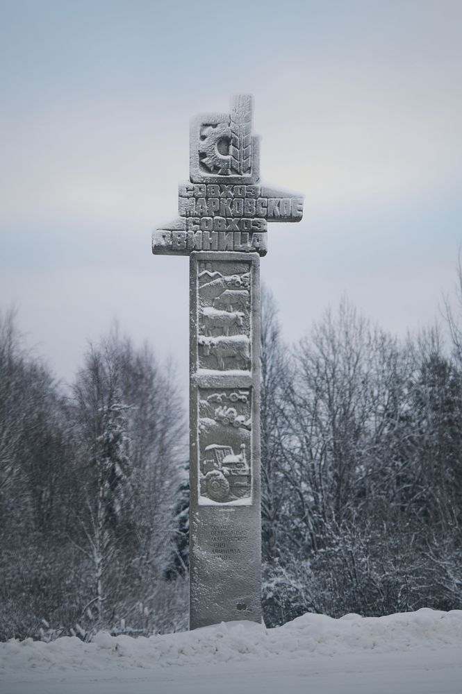 Фотография автора Александр Жданов