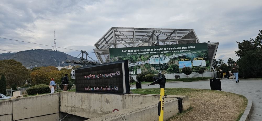 Photograph by Зина Хаимова