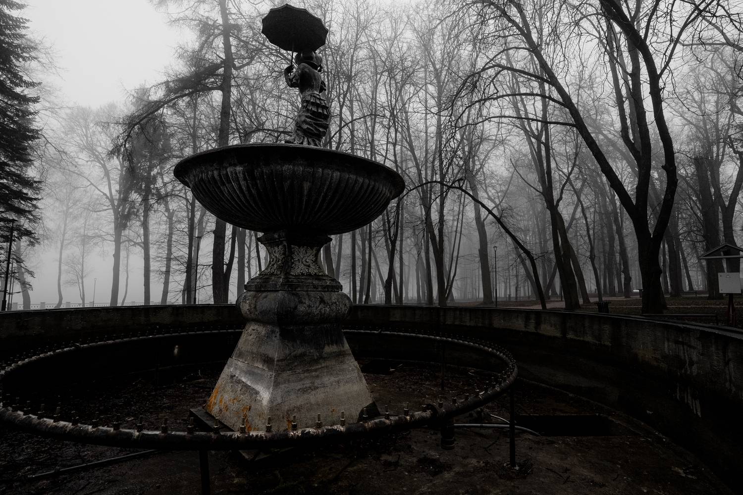 Silent hill в парке \"Культуры и отдыха\". Калуга