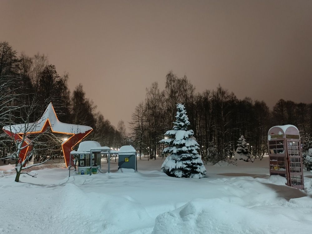 Photograph by ЮЛИЯ ОБРОКОВА