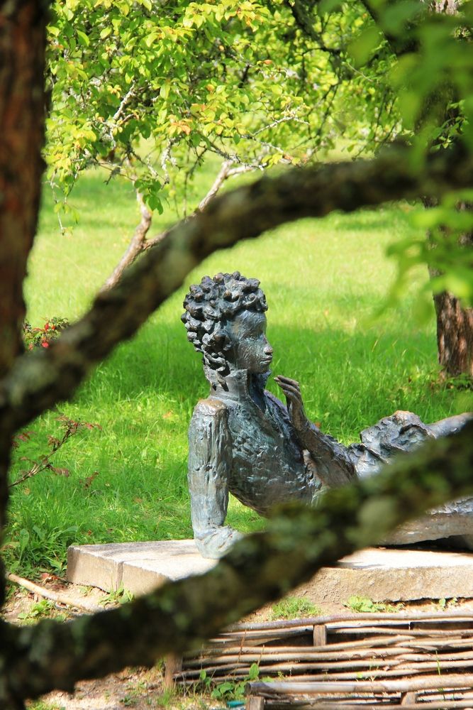 Пушкинские горы