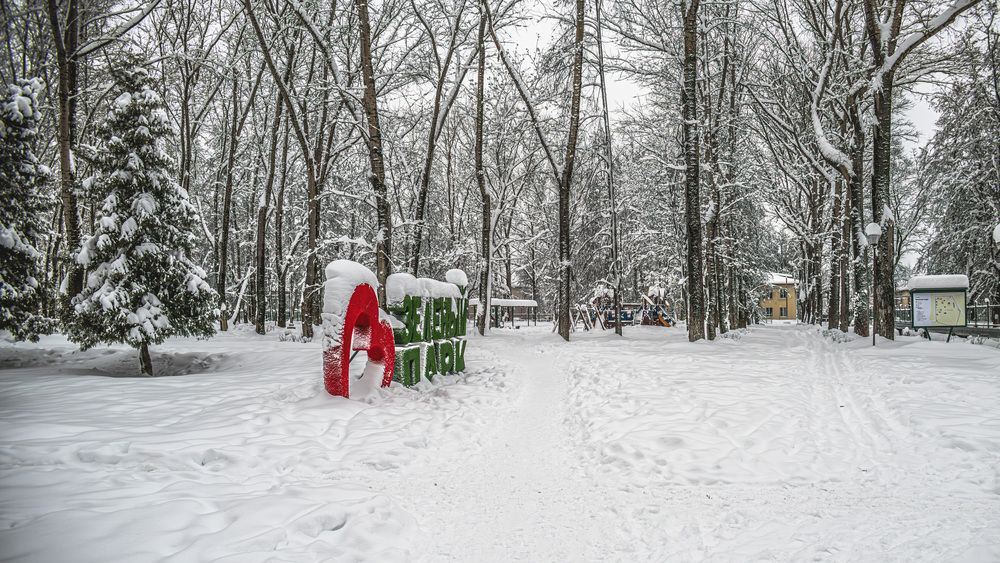 Photograph by Николай Абакумов