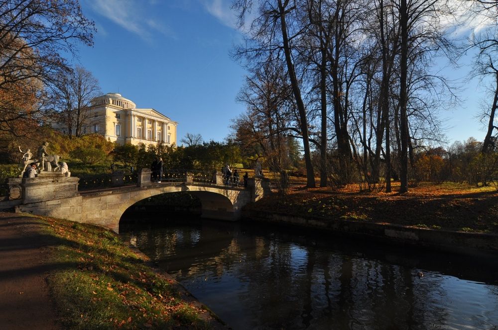 Photograph by Екатерина Молчанова