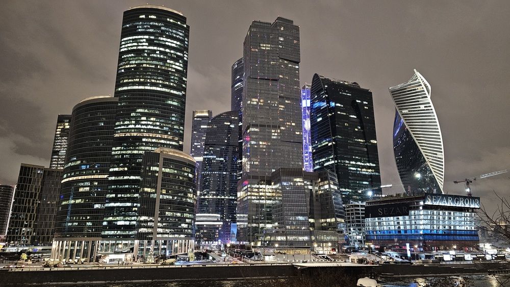 Photograph by Вадим Богатиков