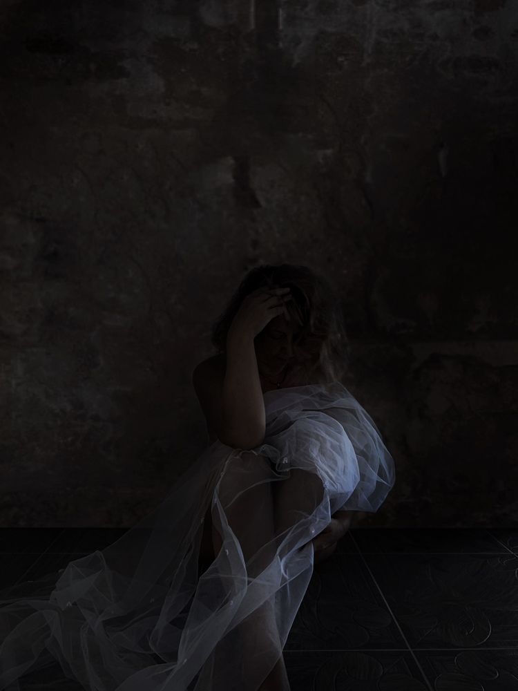 Одиночество