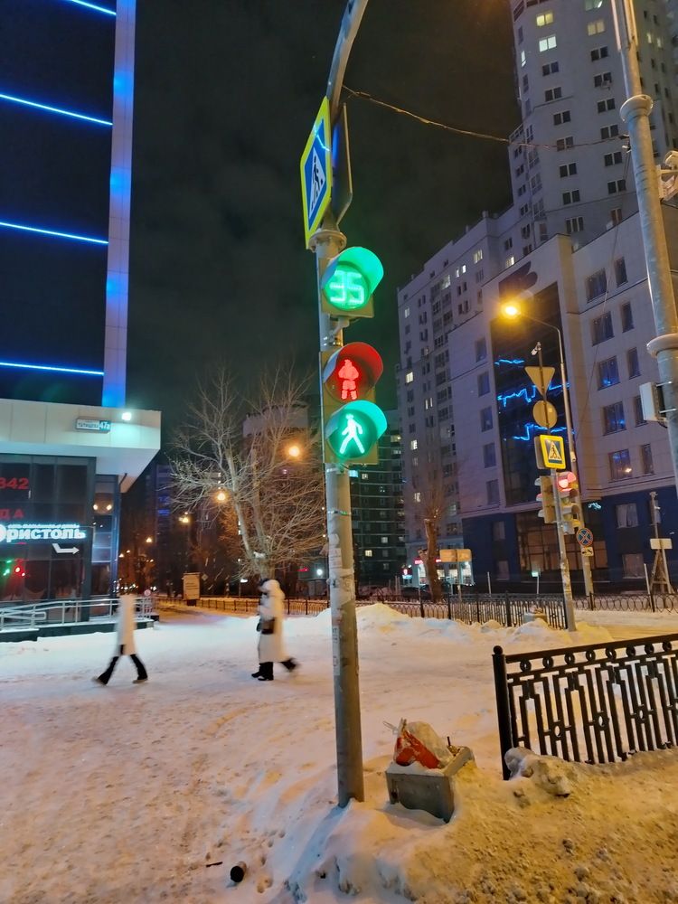 Photograph by Наталия