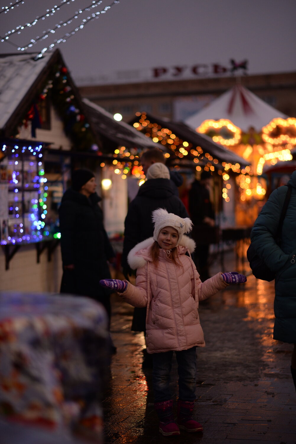 Photo #13078182