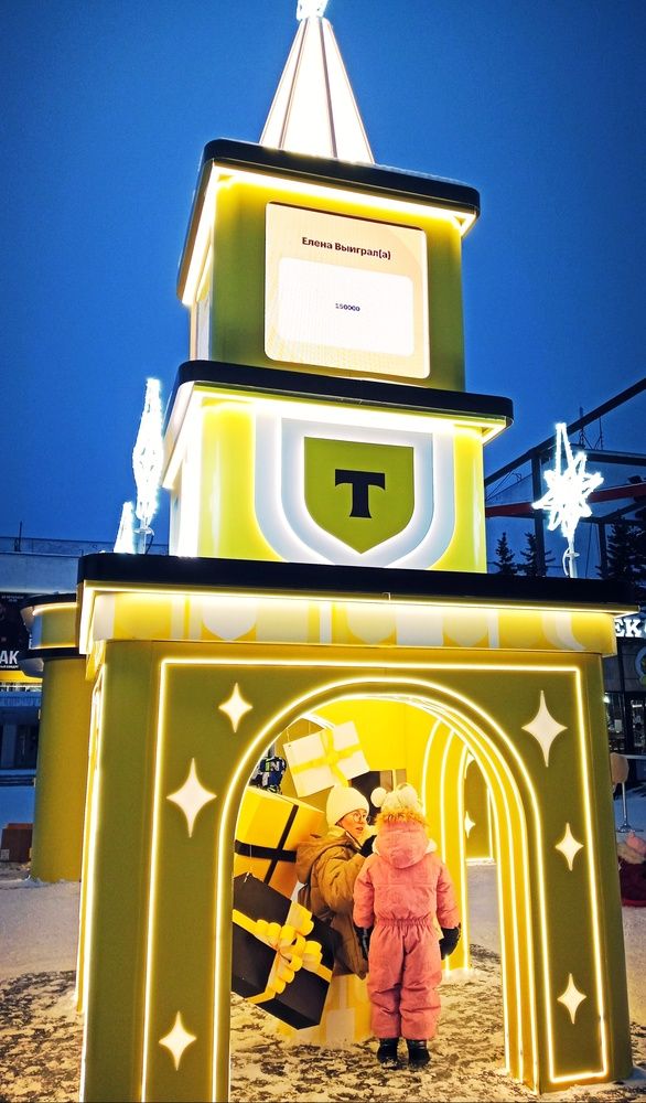 Фотография автора Снежана Лаптева