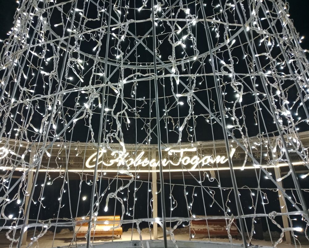 Фотография автора Снежана Лаптева