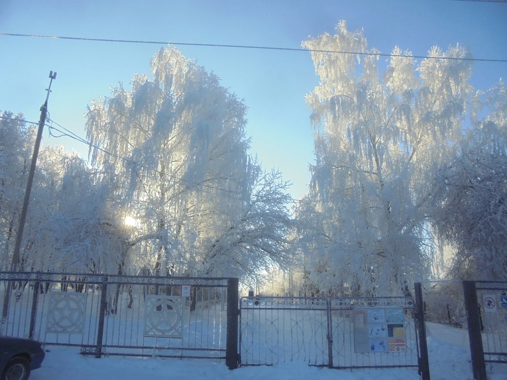 У входа в парк.
