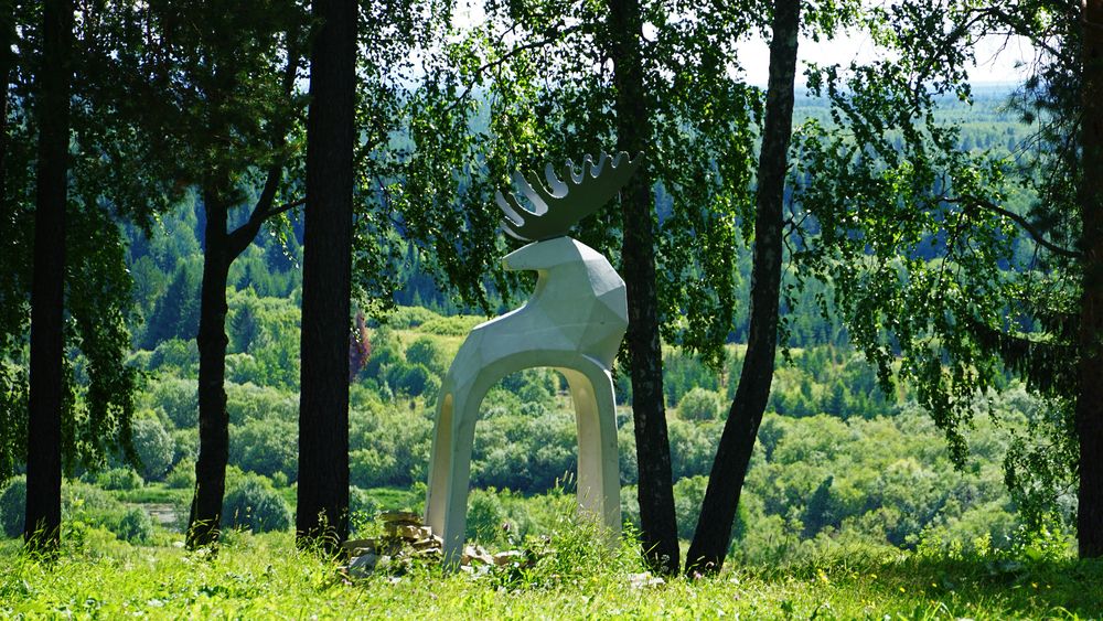 Photograph by Блюмина Елена