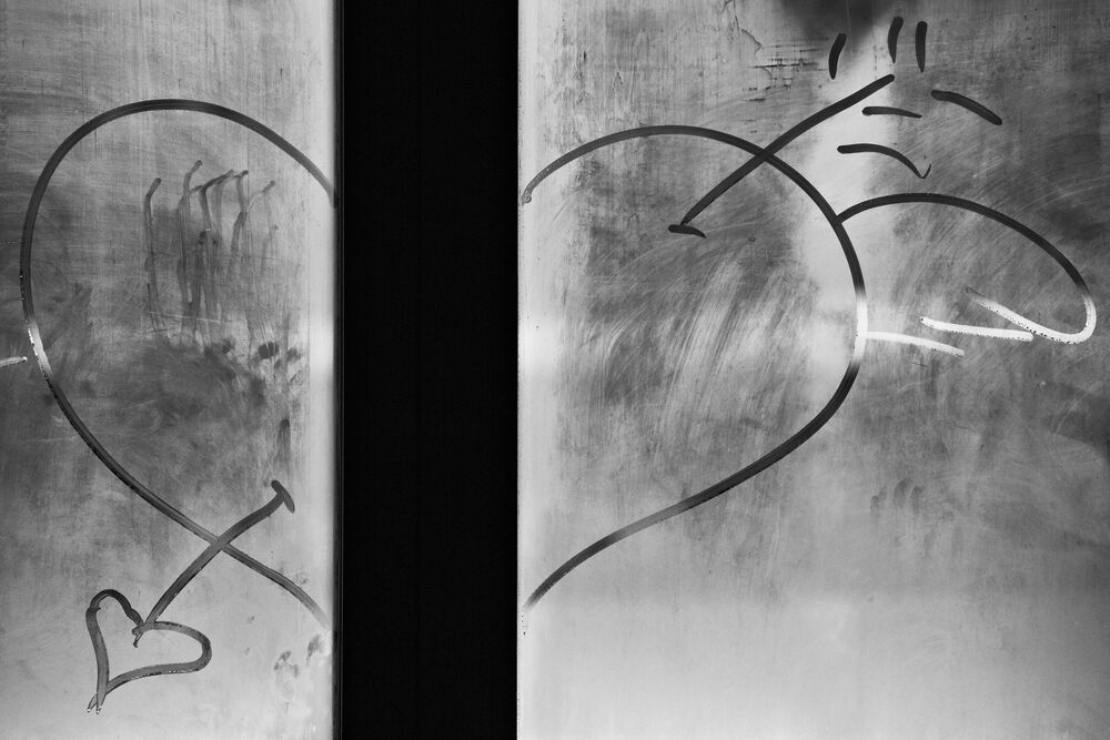 Photograph by Александр Врубель