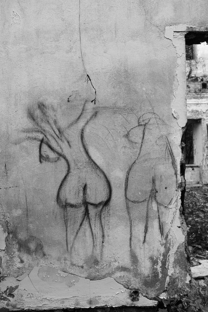 Photograph by Альберт Габбасов