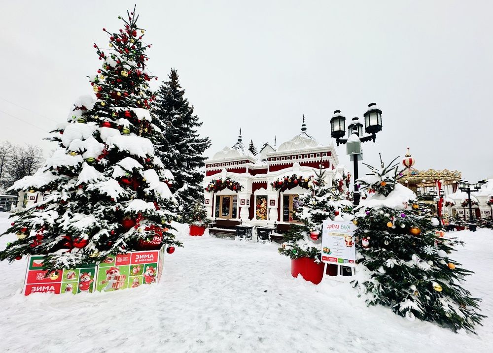 Photograph by Оксана Малышева