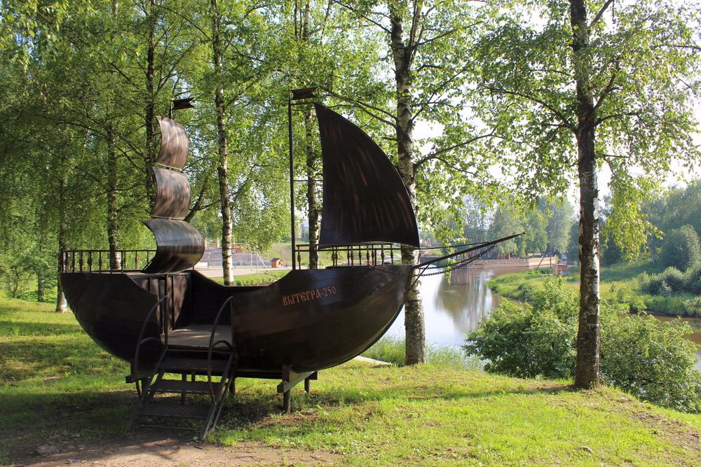 Photograph by Татьяна Черняева