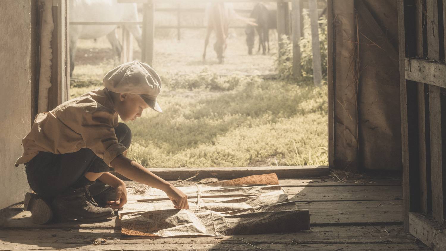 Поймать ветер